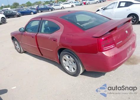 2006 Dodge Charger из США, поврежденный, VIN 2B3KA43G96H530561